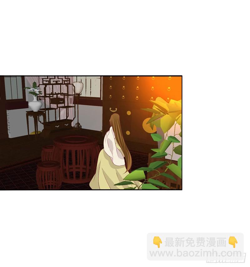 春宵一刻-第487话