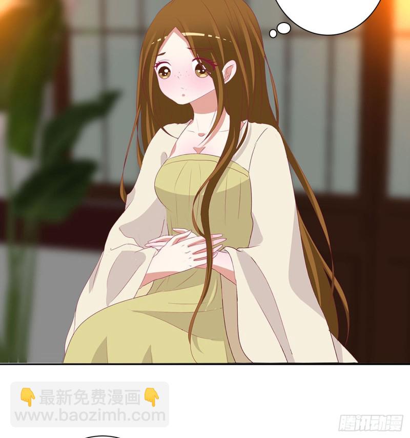 春宵一刻-第487话