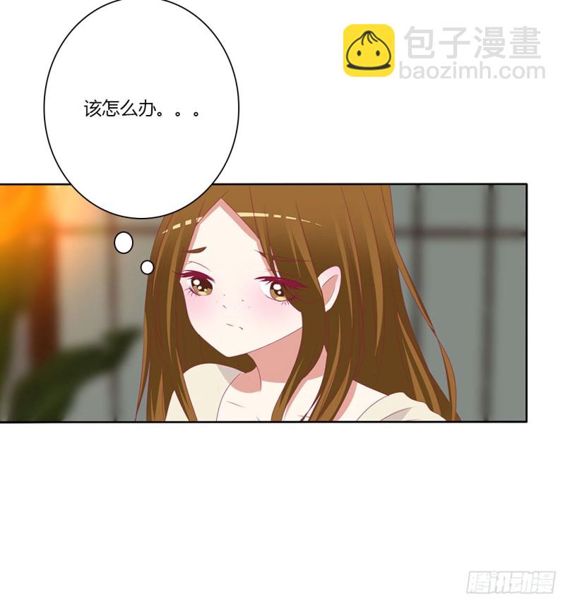 春宵一刻-第487话