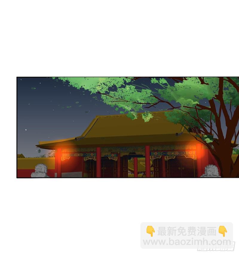 春宵一刻-第487话