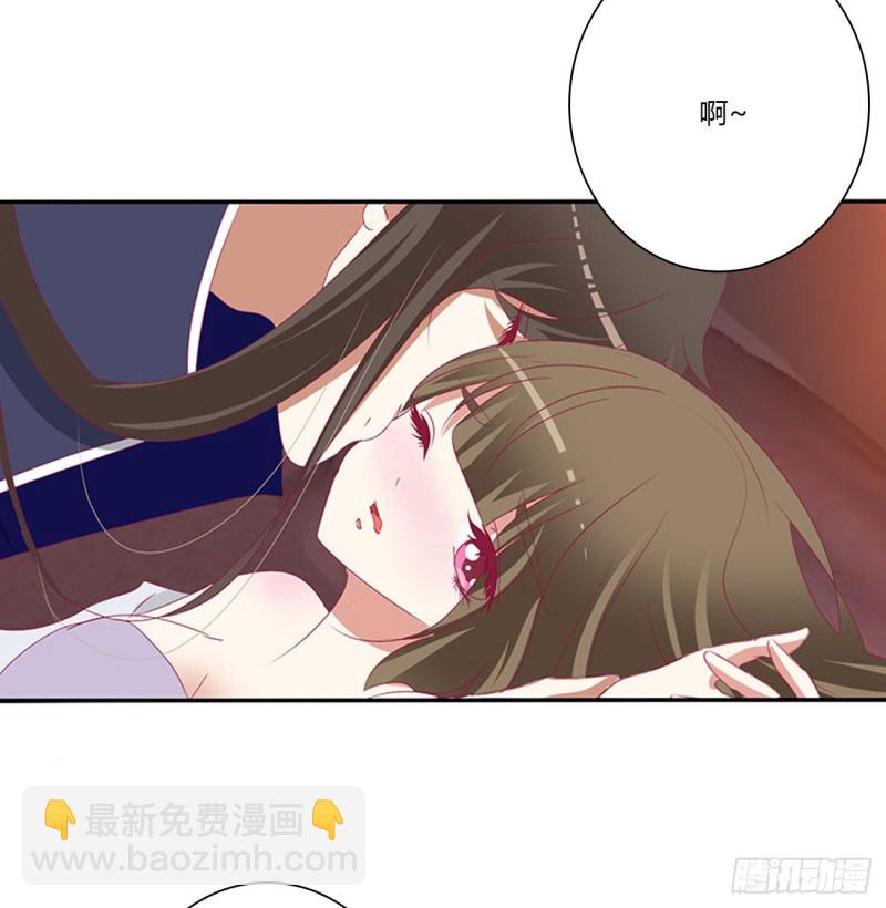 春宵一刻-第487话