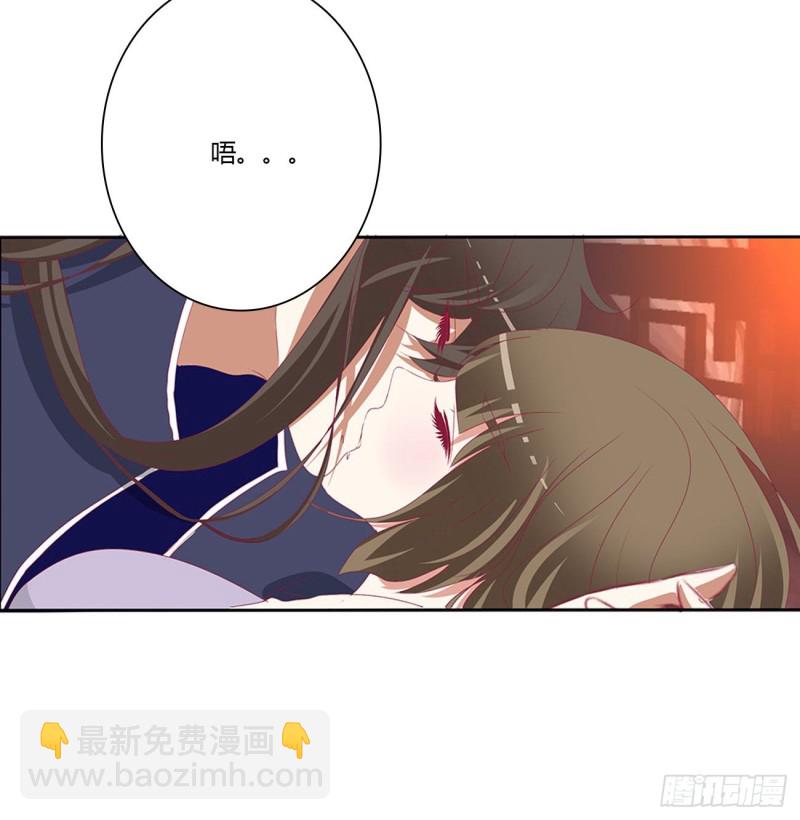 春宵一刻-第487话