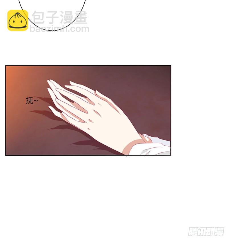春宵一刻-第487话