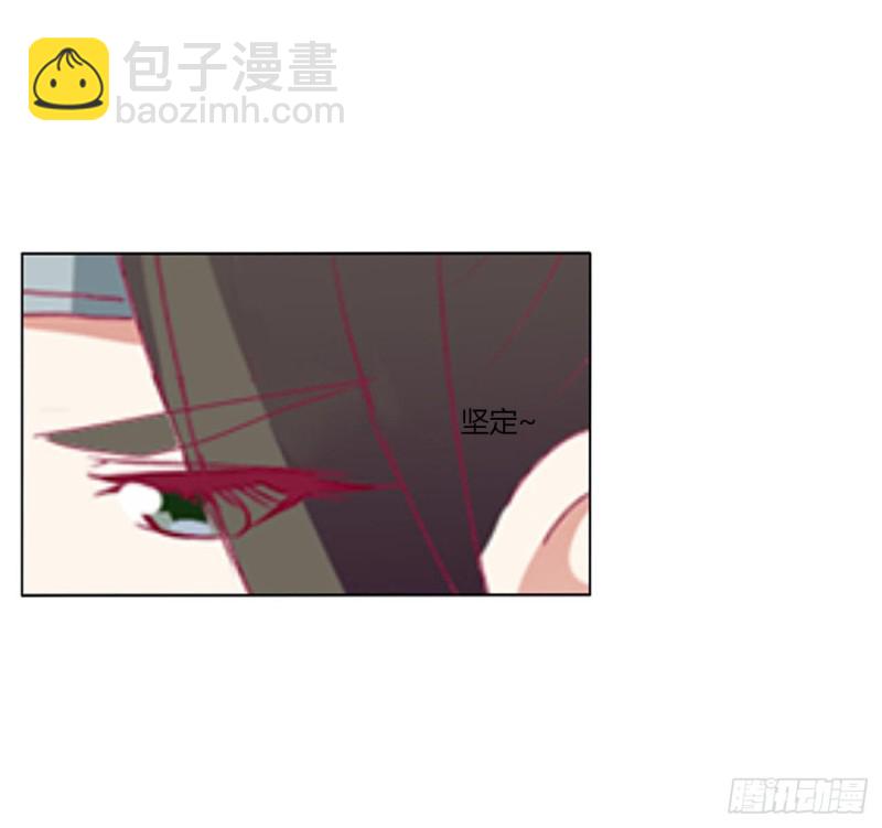 婚事(1/2)-第489话