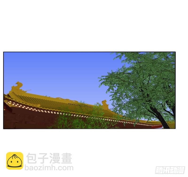 婚事(1/2)-第489话