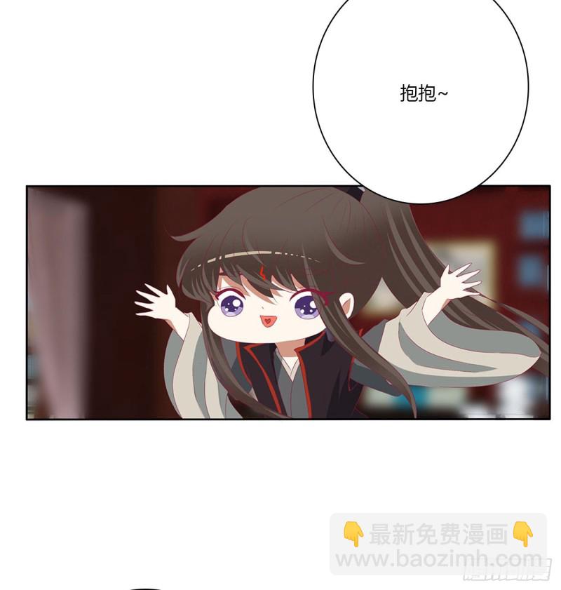 婚事(1/2)-第489话