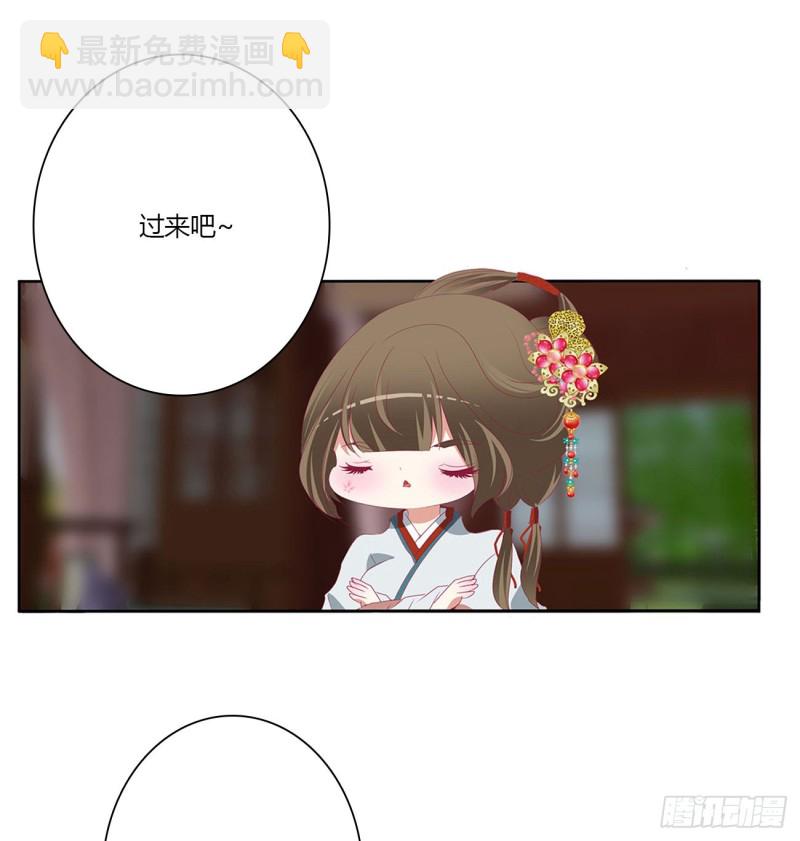 婚事(1/2)-第489话