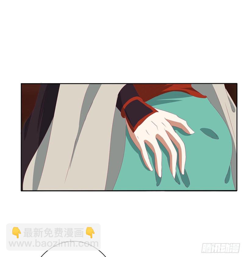 婚事(1/2)-第489话