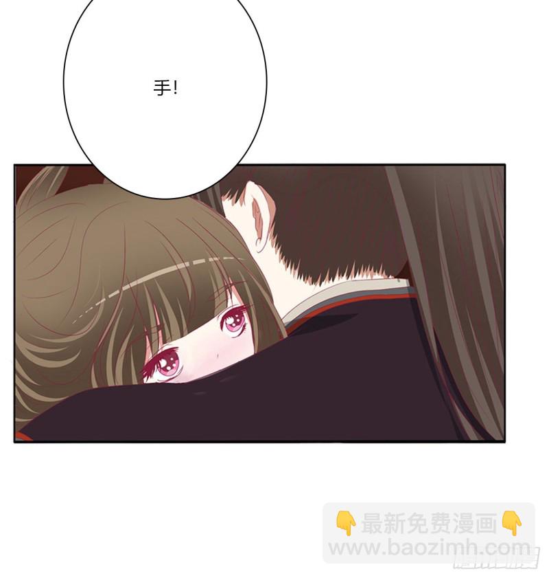 婚事(1/2)-第489话