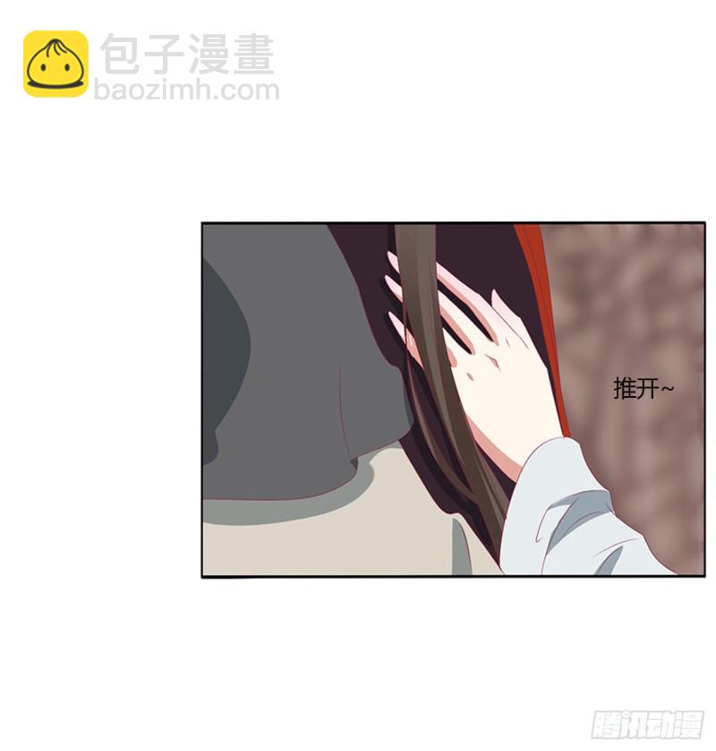 婚事(1/2)-第489话