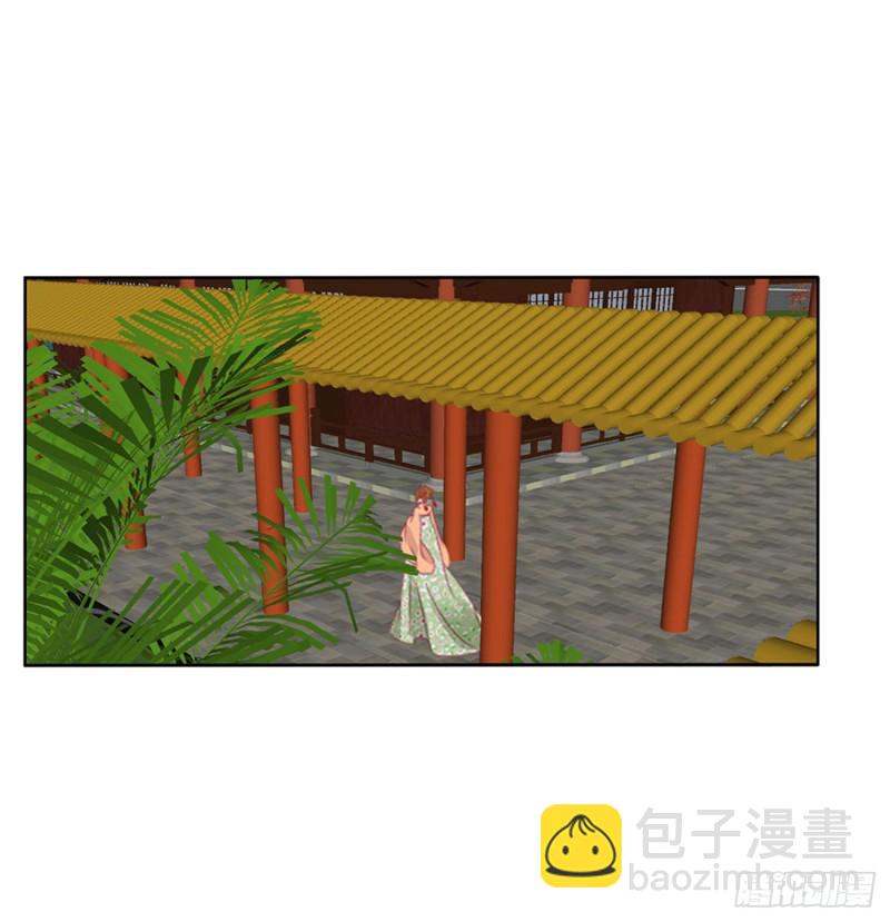婚事(1/2)-第489话