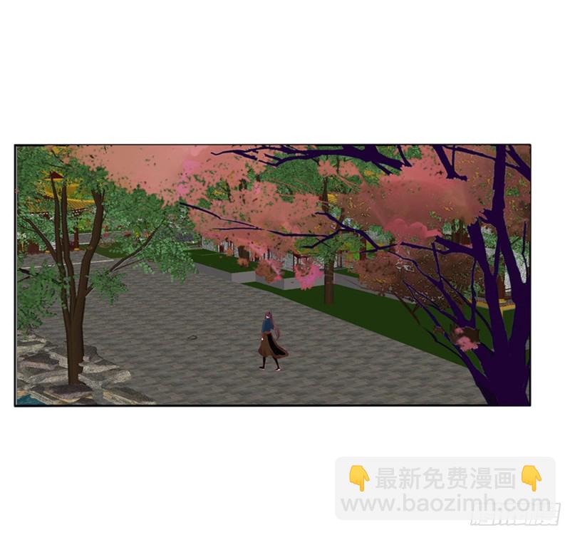 婚事(1/2)-第489话