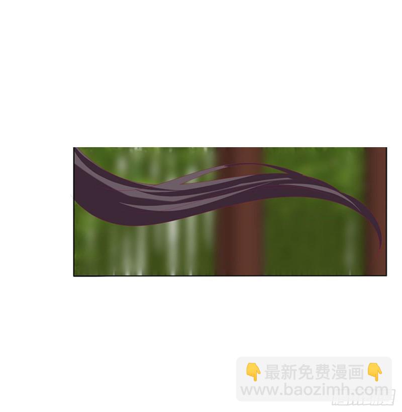 危险遇见(1/2)-第491话