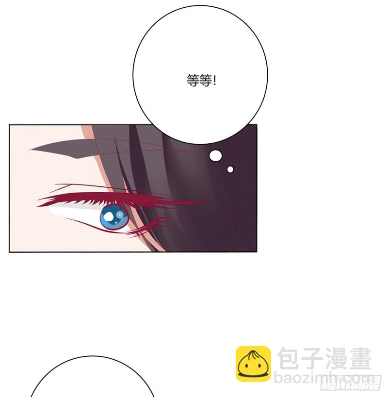 危险遇见(1/2)-第491话