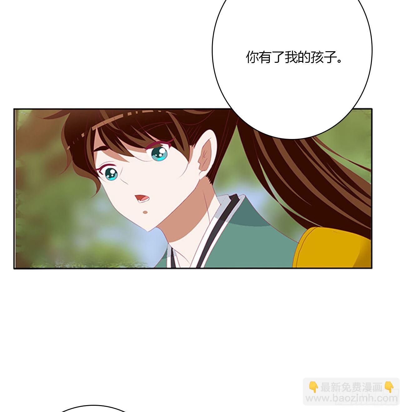 小丑竟是我自己(1/2)-第493话