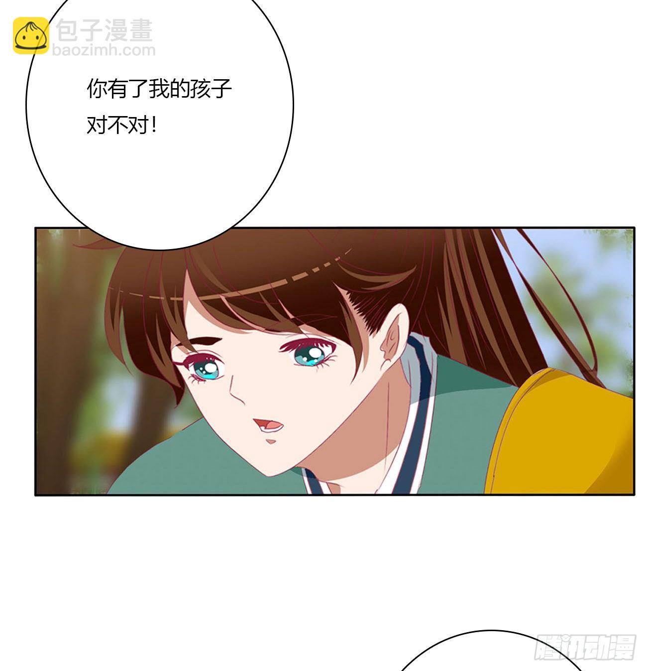 小丑竟是我自己(1/2)-第493话