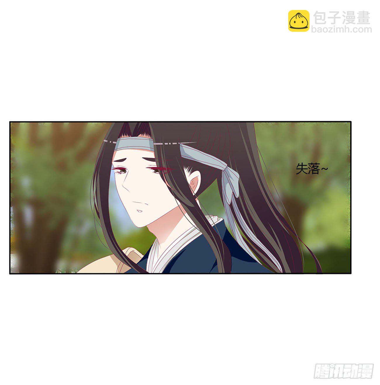 小丑竟是我自己(1/2)-第493话