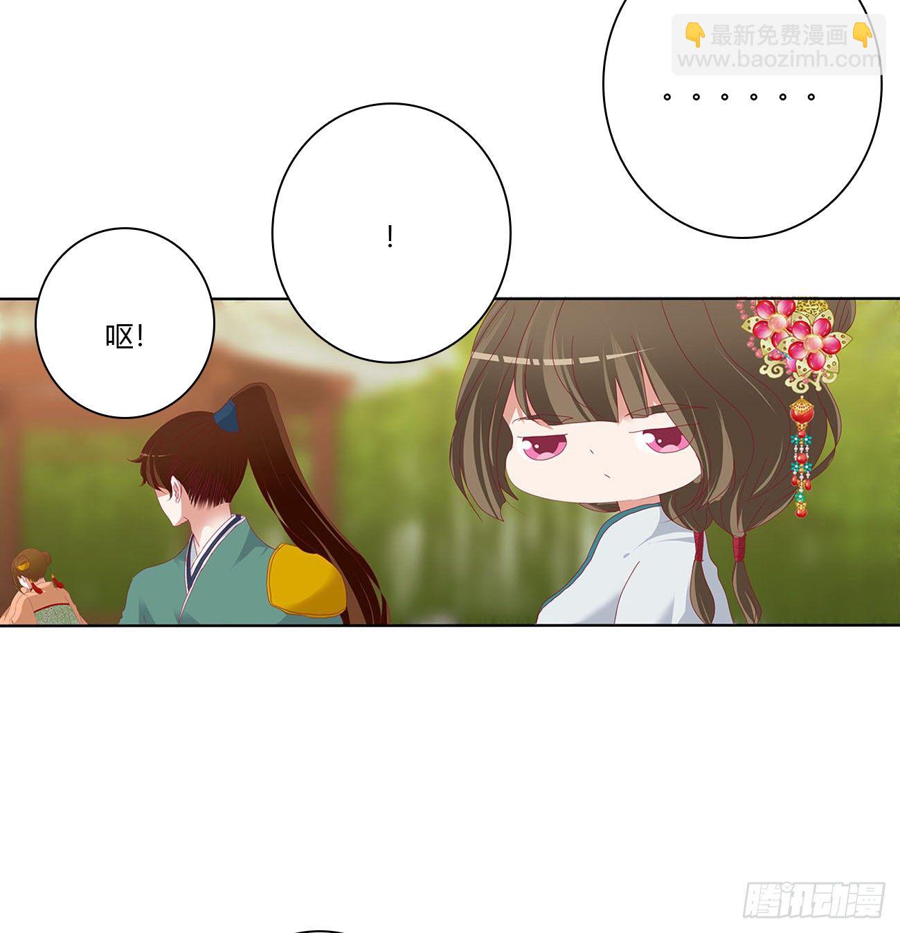 小丑竟是我自己(1/2)-第493话