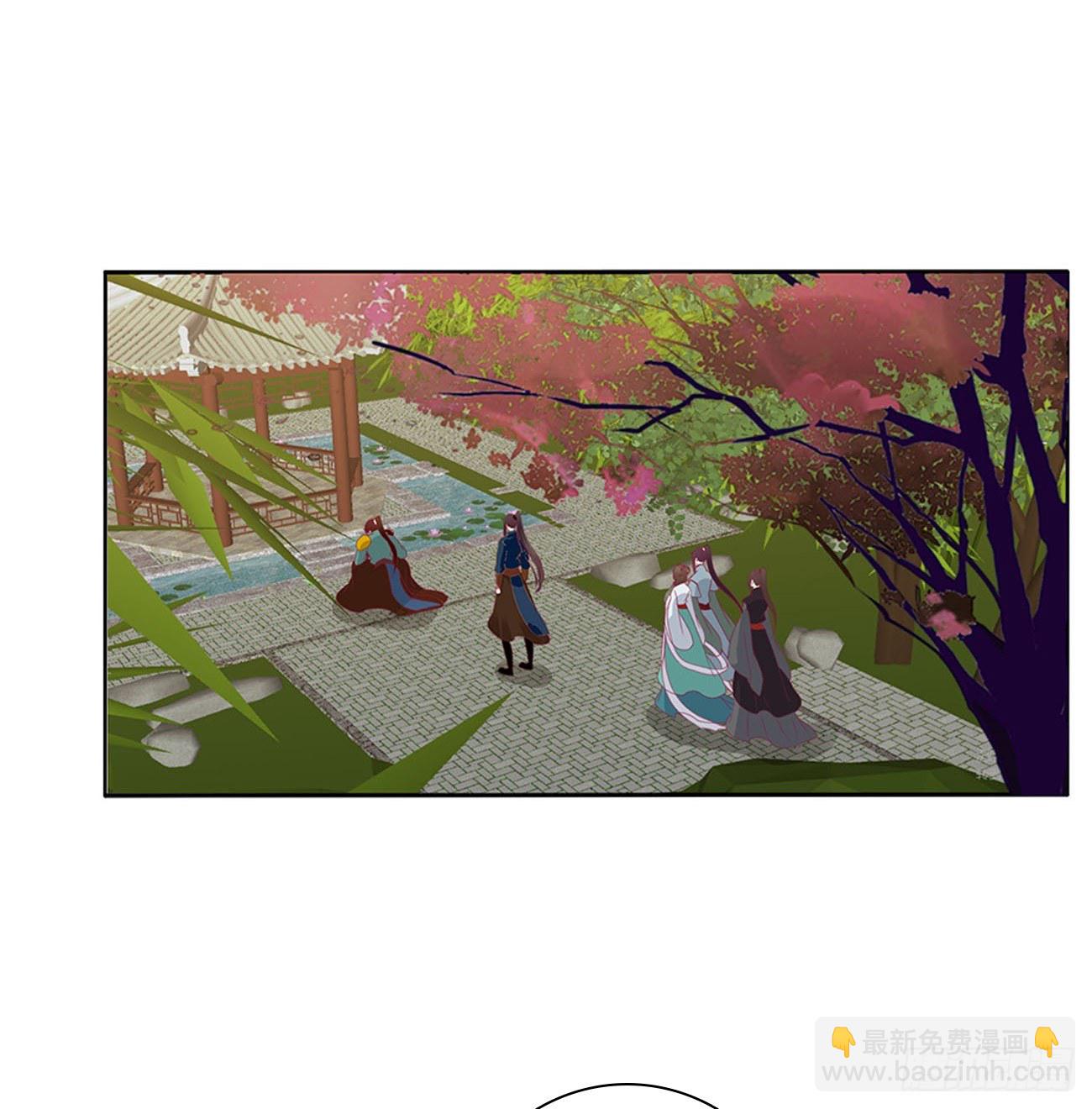 小丑竟是我自己(1/2)-第493话