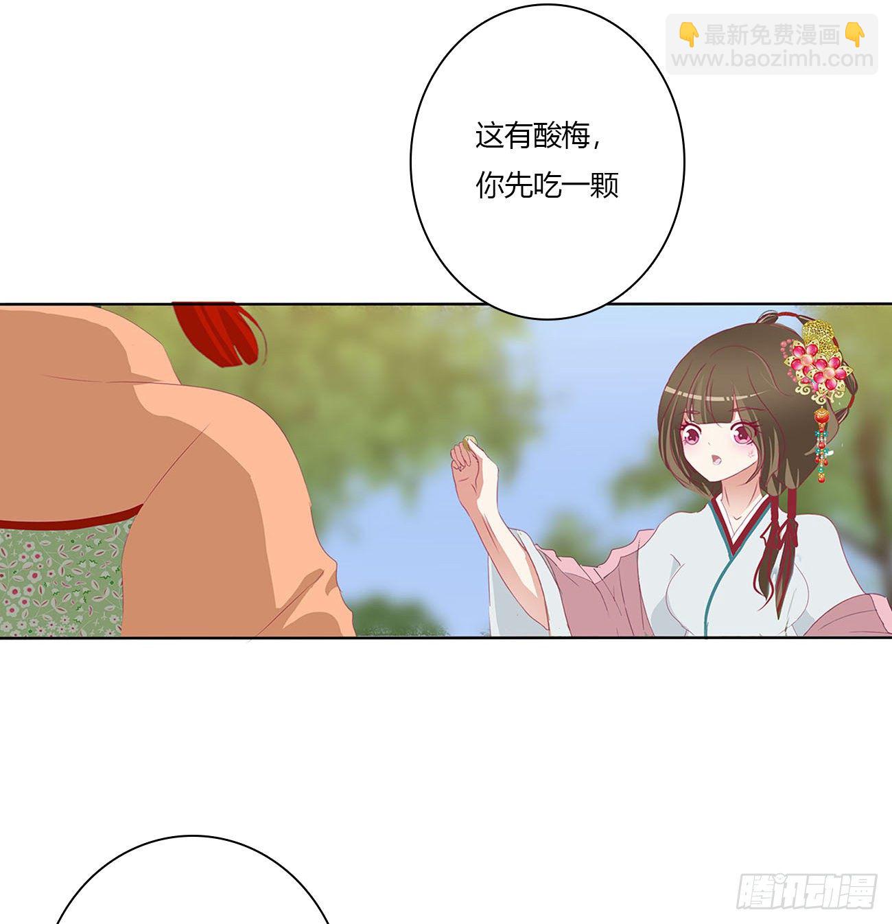 小丑竟是我自己(1/2)-第493话