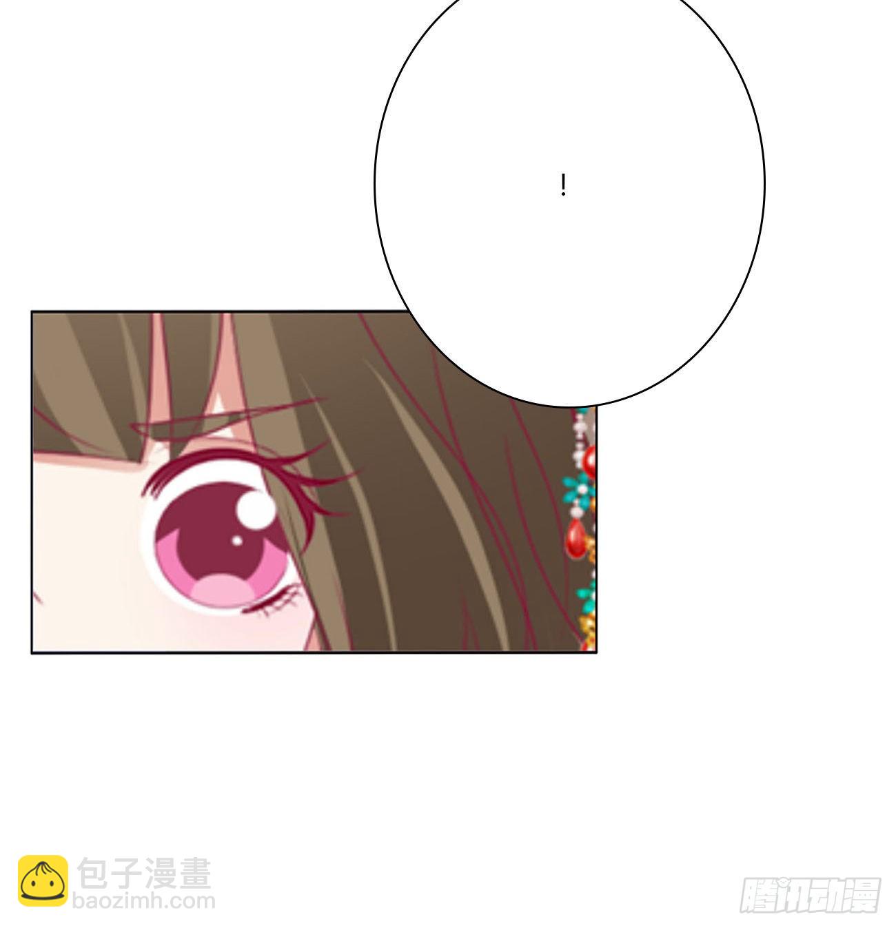 小丑竟是我自己(1/2)-第493话