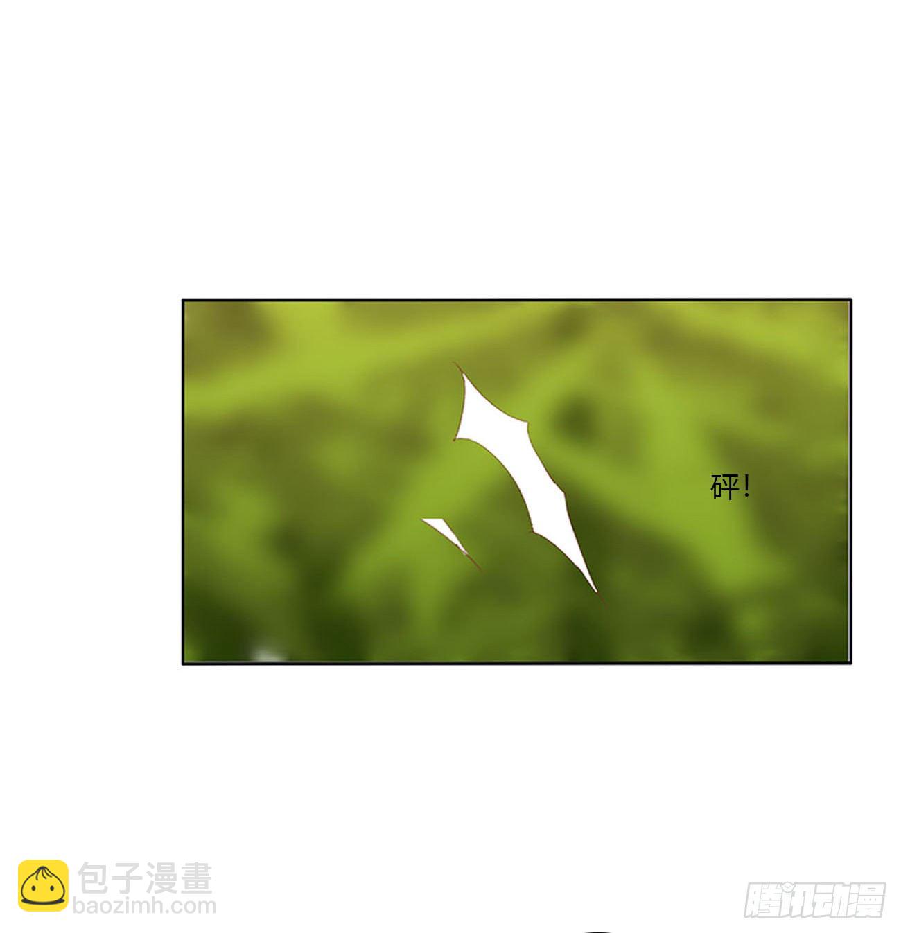 小丑竟是我自己(1/2)-第493话