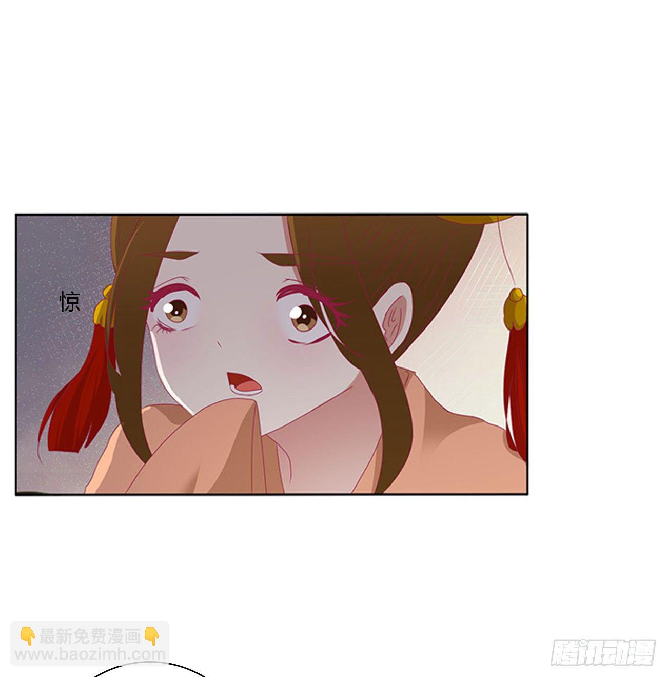小丑竟是我自己(1/2)-第493话