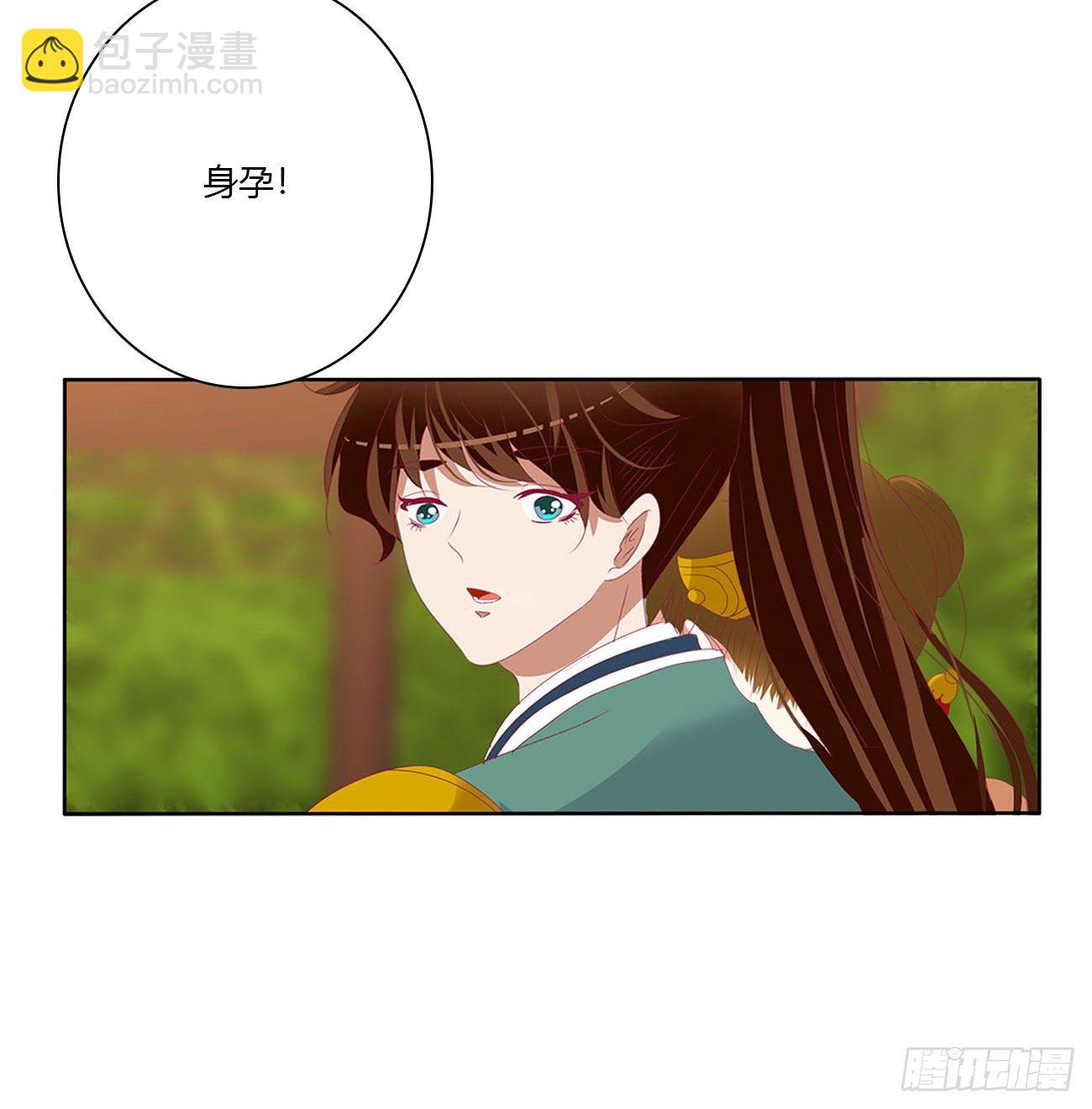 小丑竟是我自己(1/2)-第493话