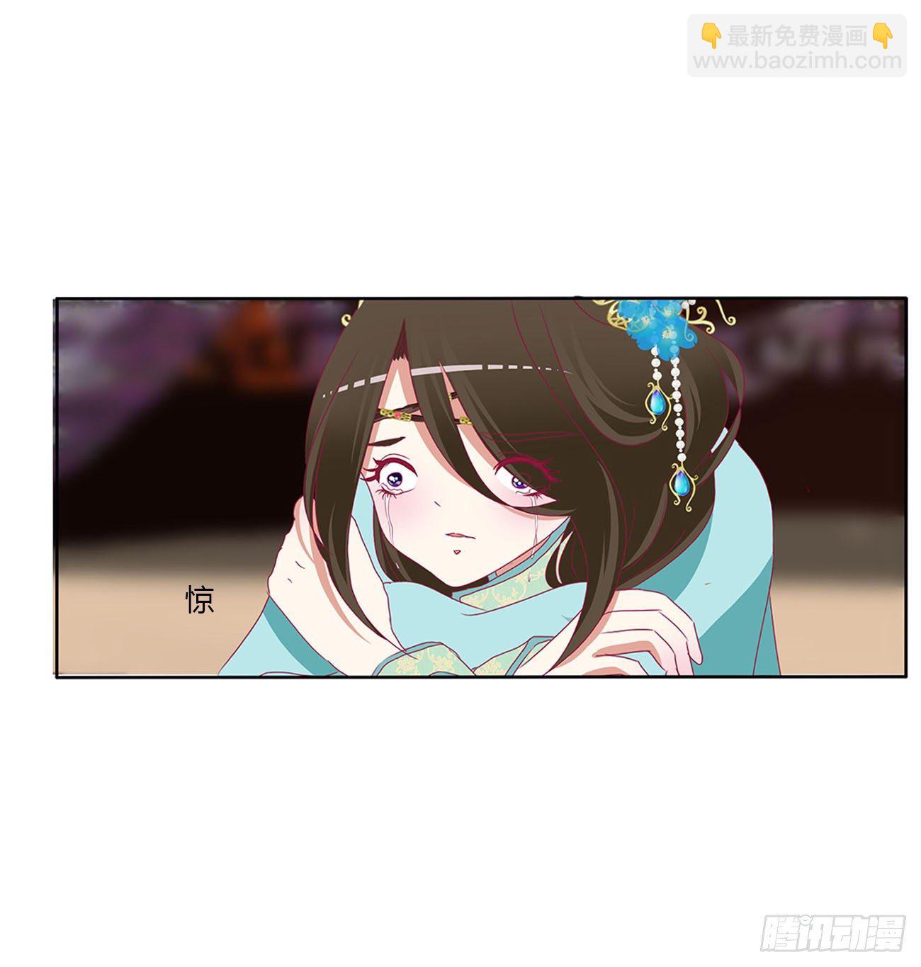 刺伤逃离(1/2)-第495话
