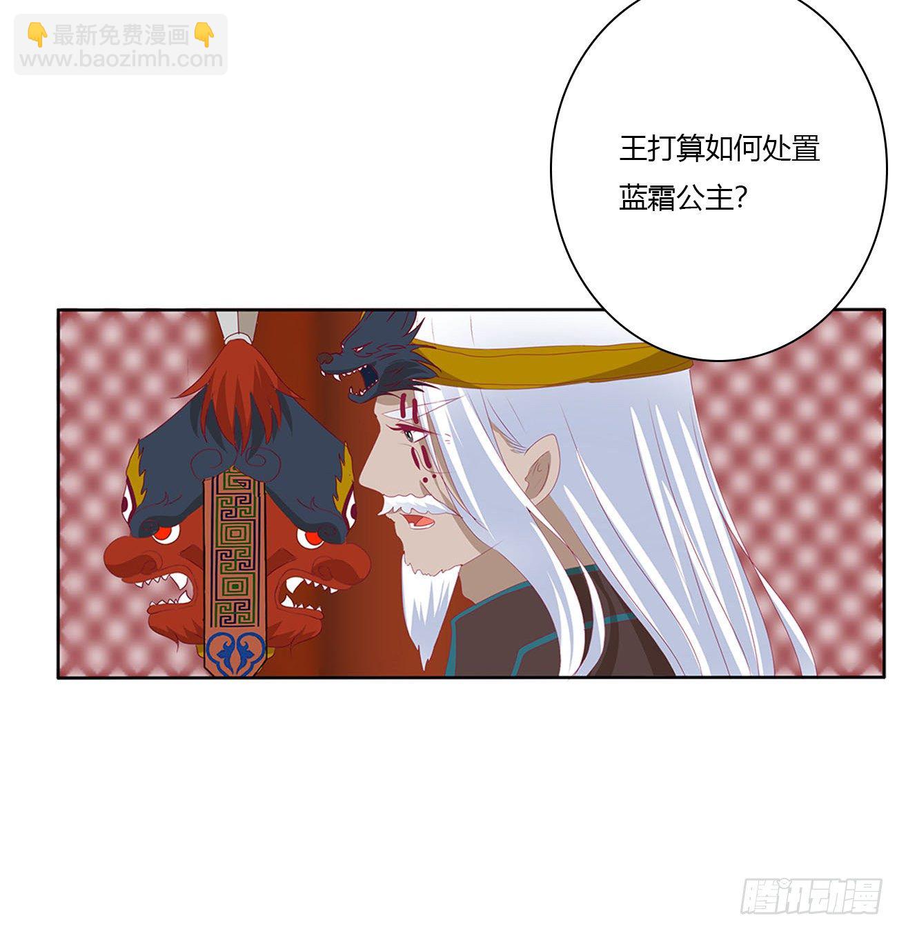 刺伤逃离(1/2)-第495话