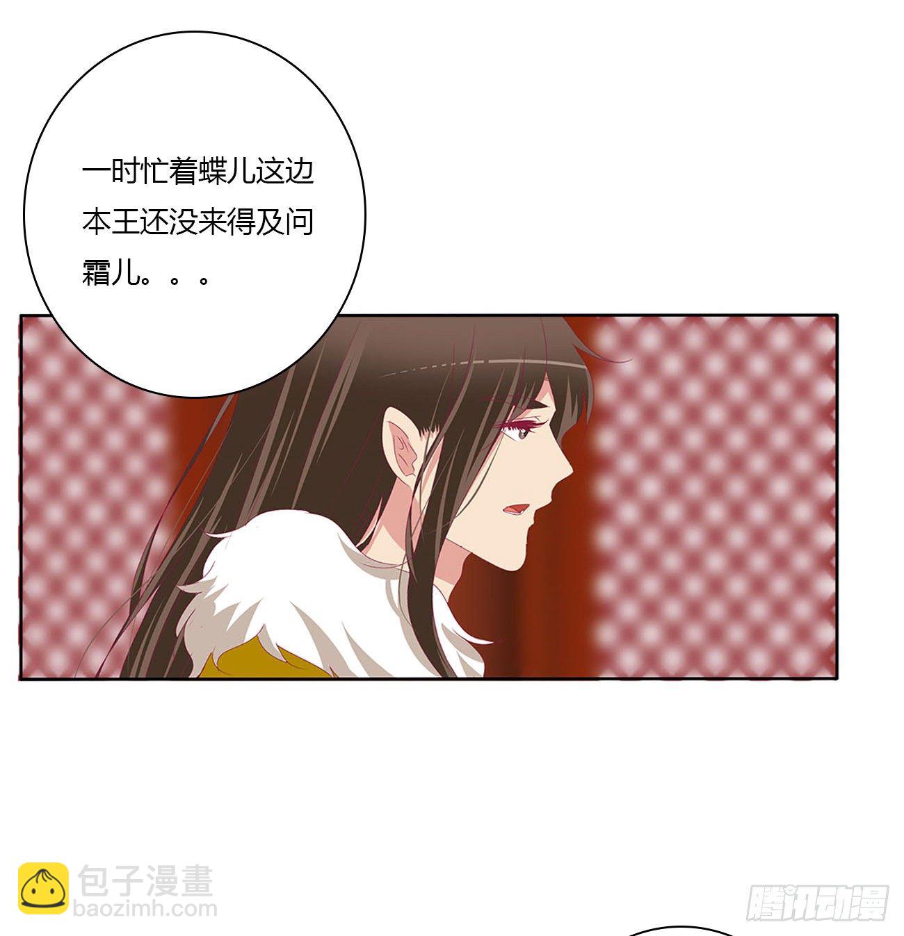 刺伤逃离(1/2)-第495话