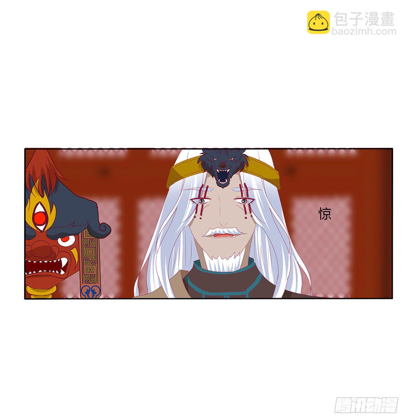 刺伤逃离(1/2)-第495话