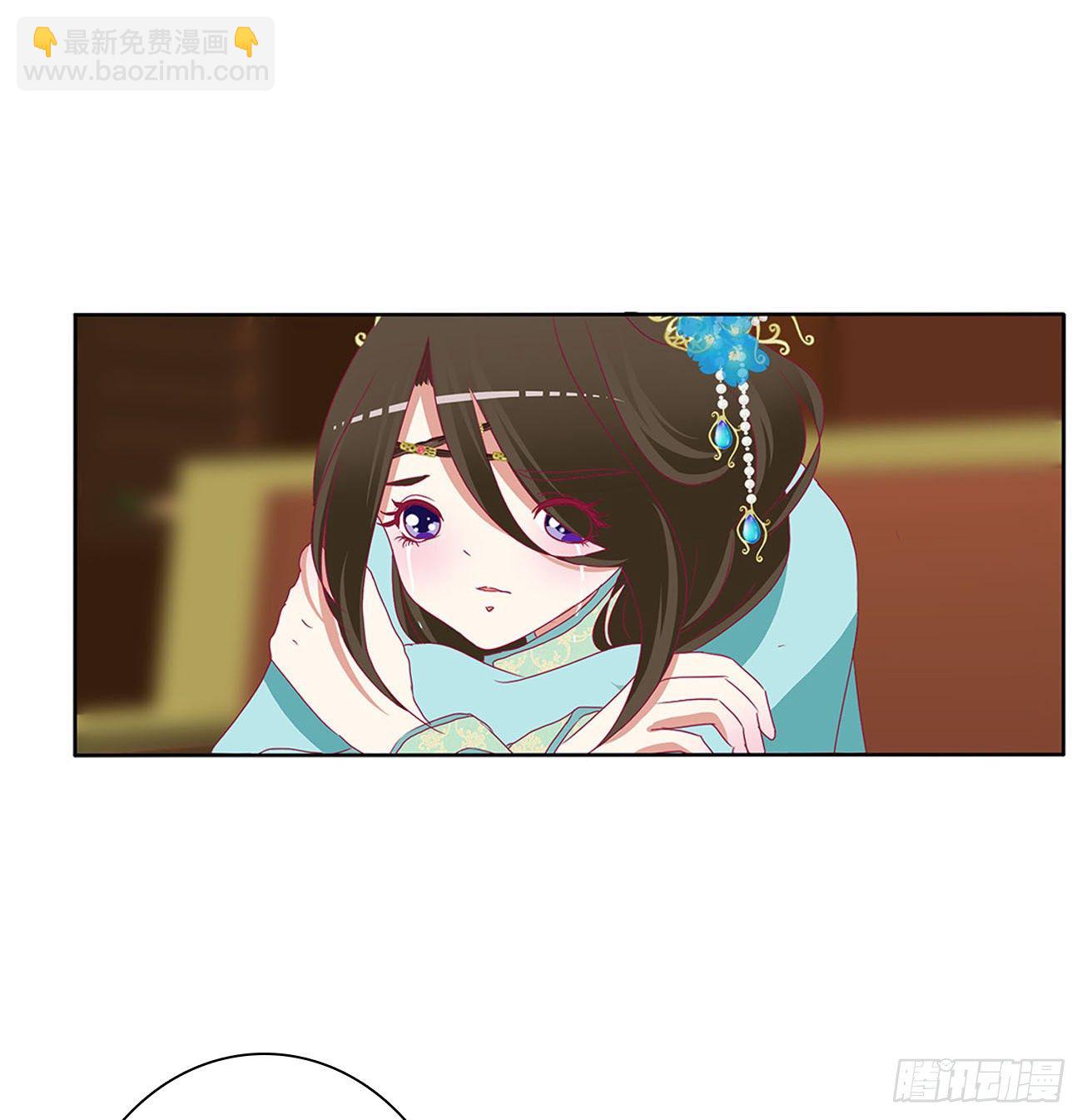 刺伤逃离(1/2)-第495话