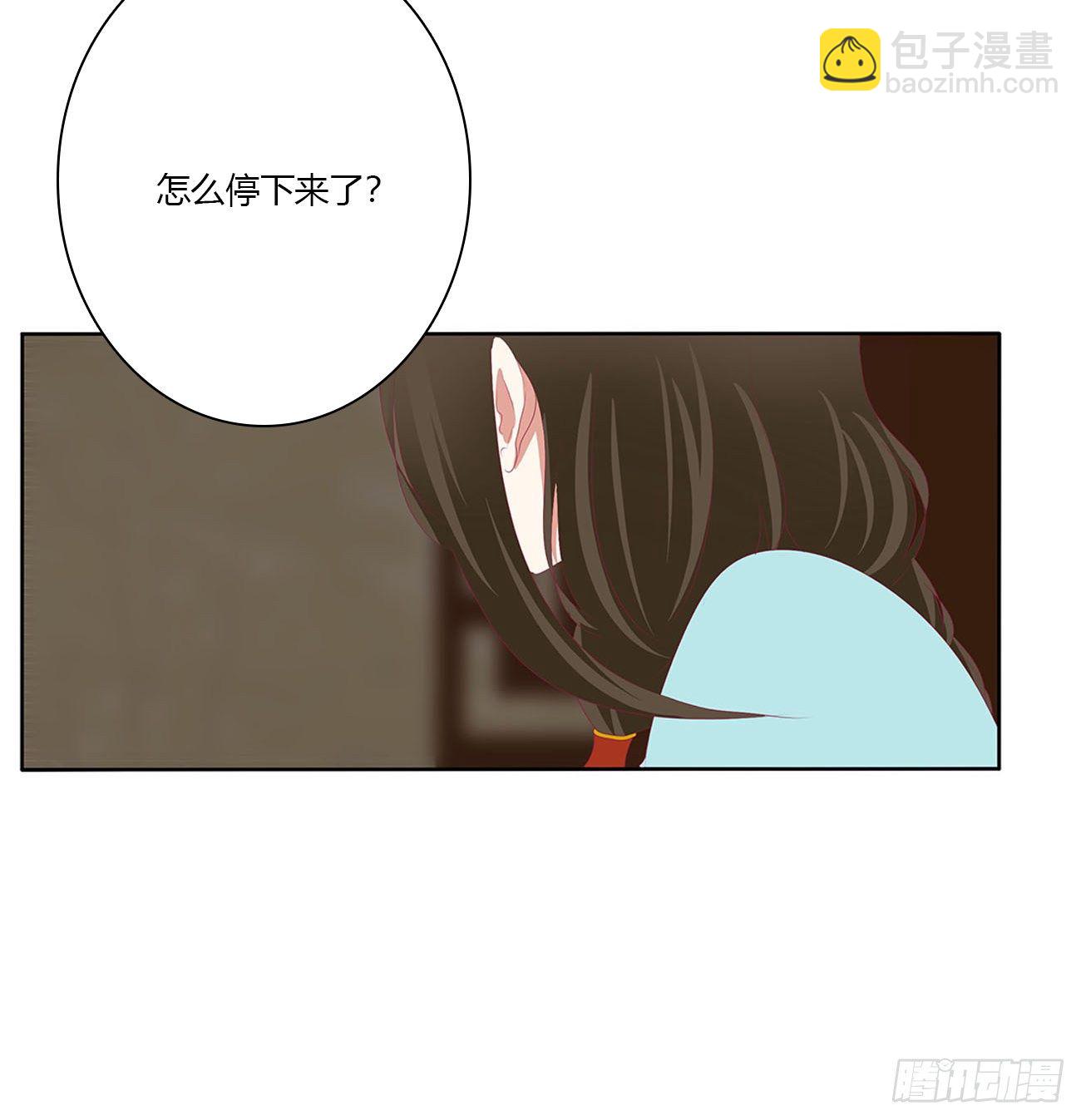 刺伤逃离(1/2)-第495话