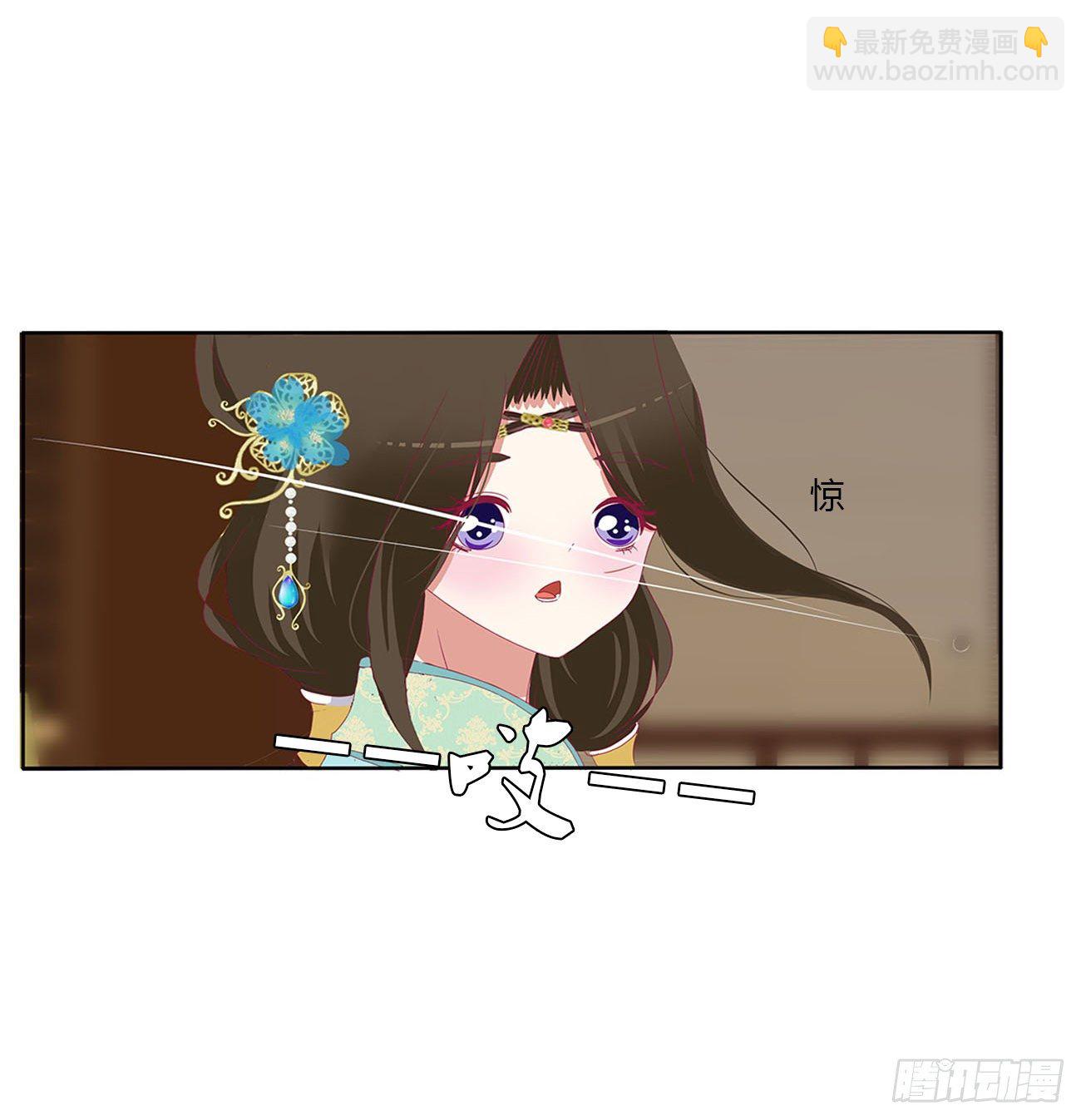 刺伤逃离(1/2)-第495话