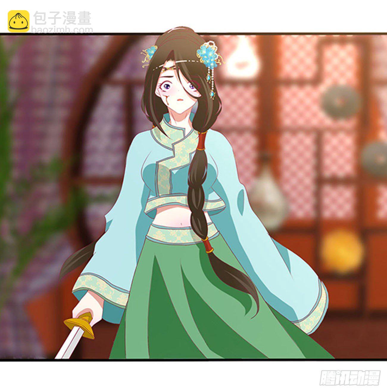要人(1/2)-第497话