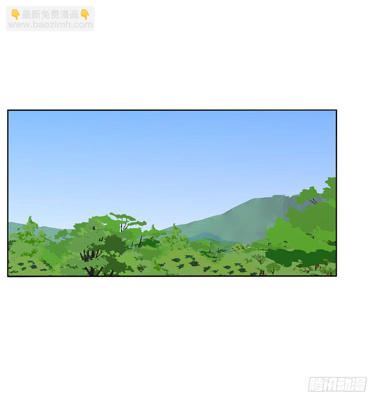 要人(1/2)-第497话