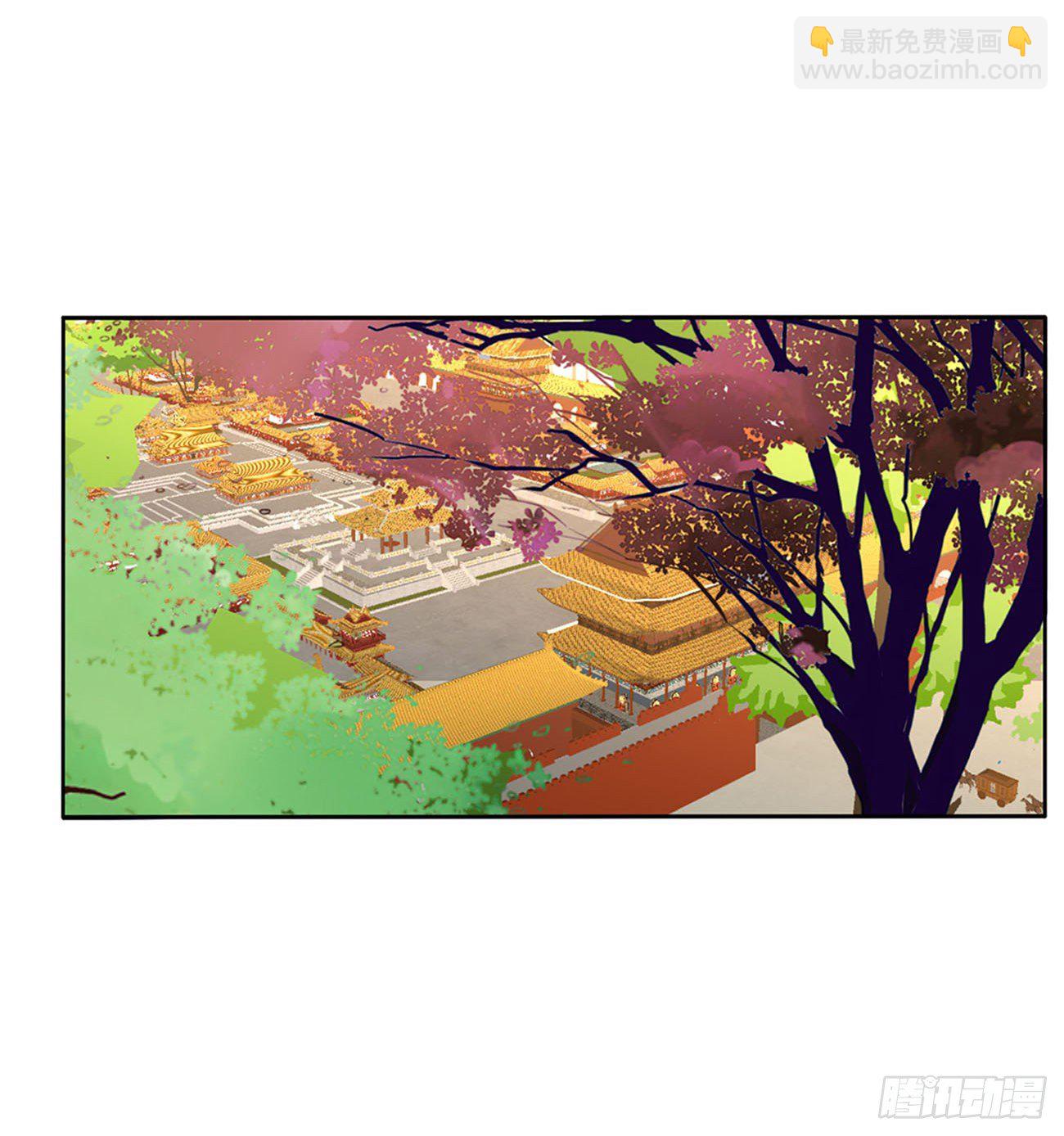 要人(1/2)-第497话