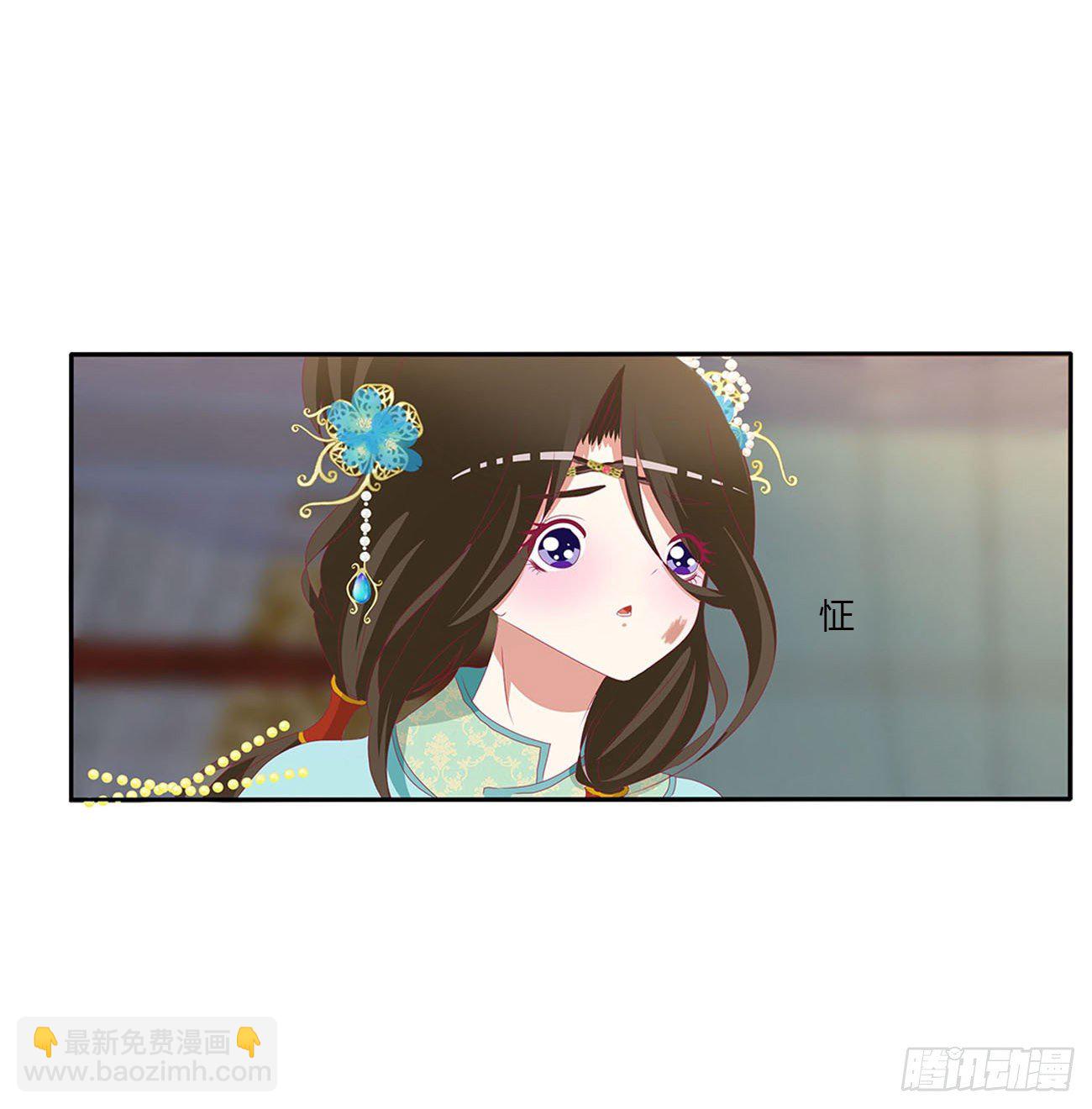 要人(1/2)-第497话