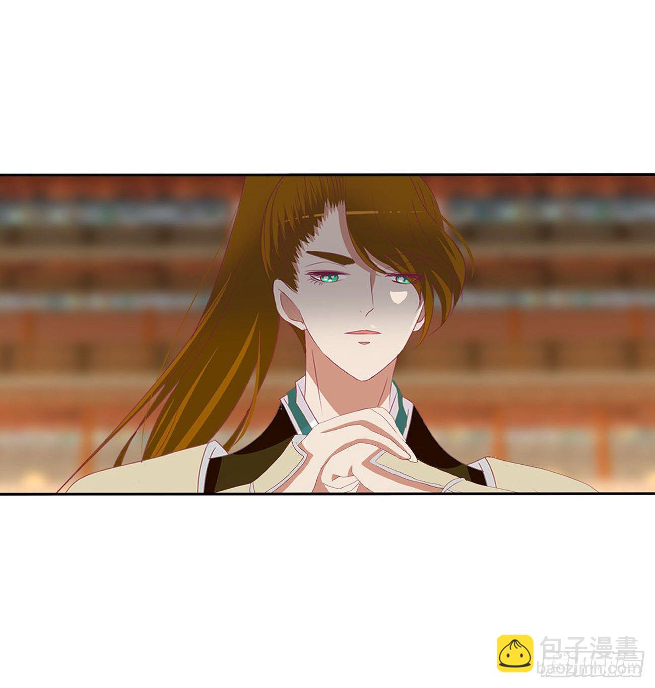 要人(1/2)-第497话