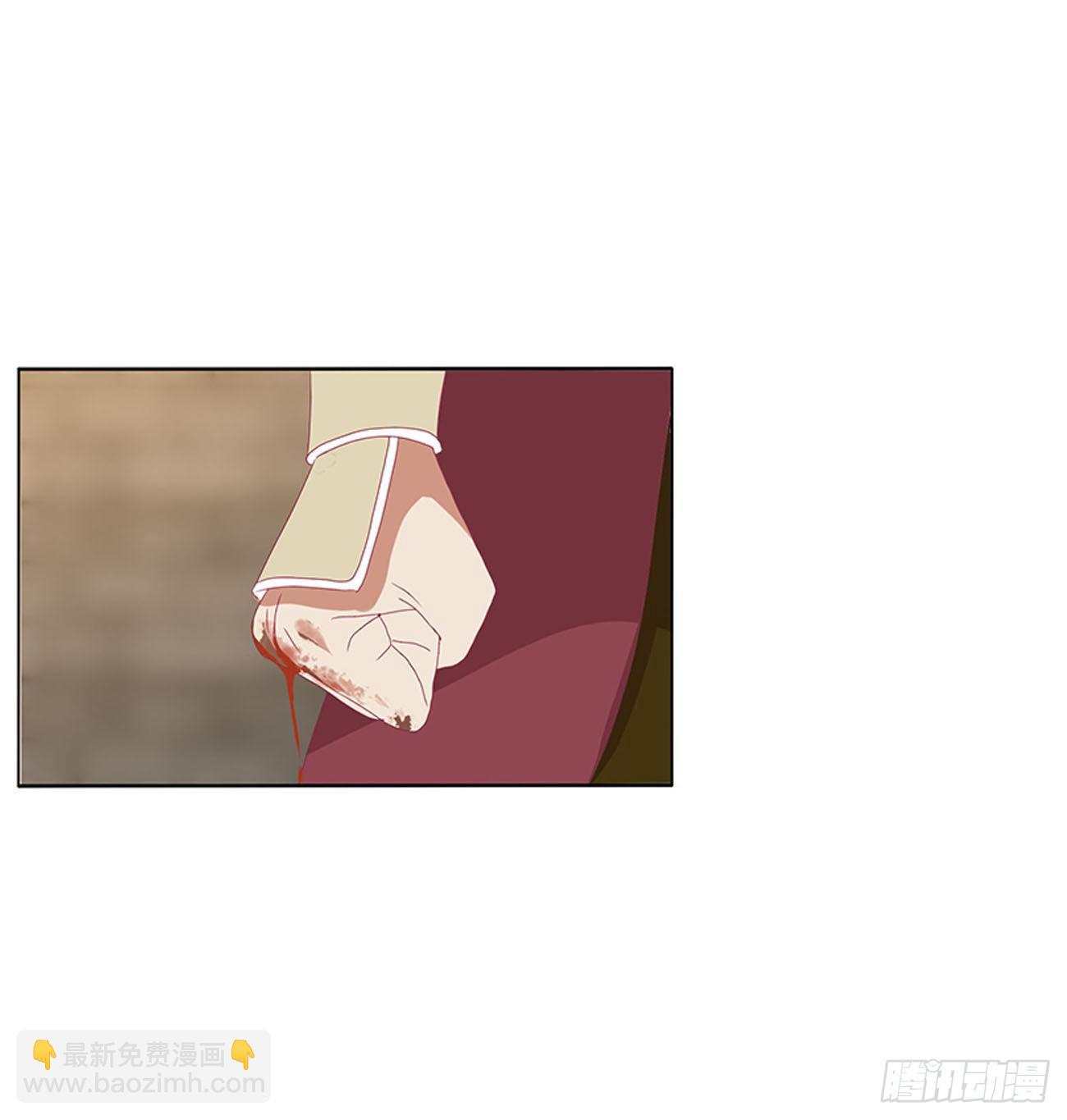 要人(1/2)-第497话