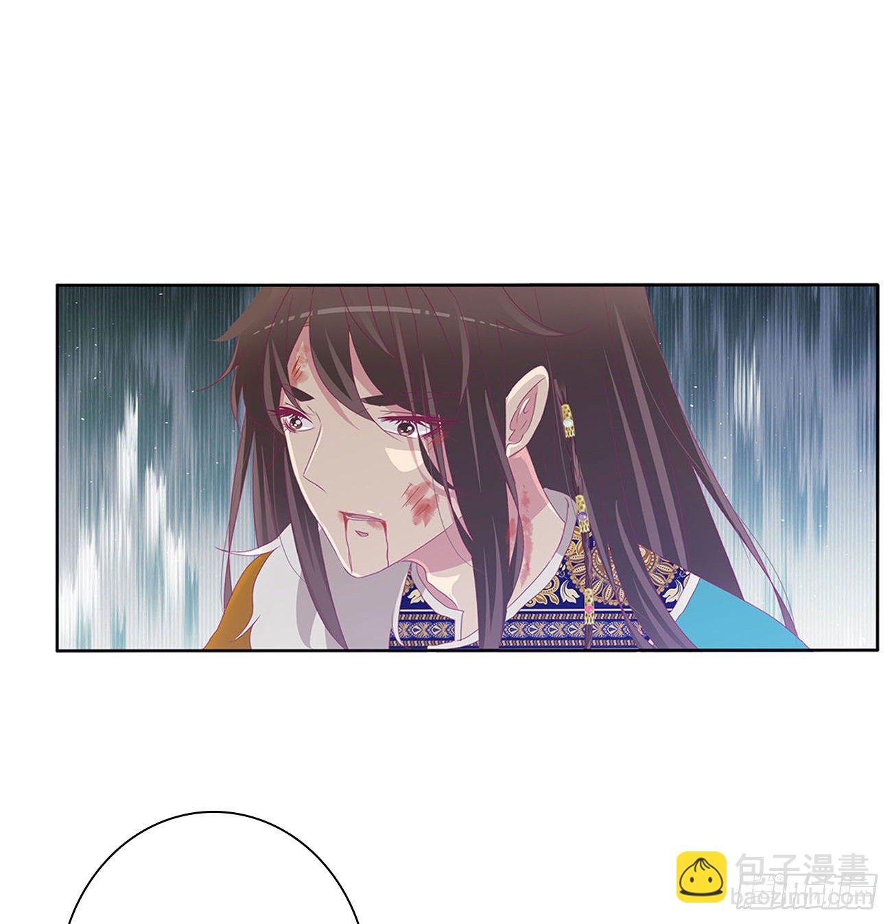 要人(1/2)-第497话