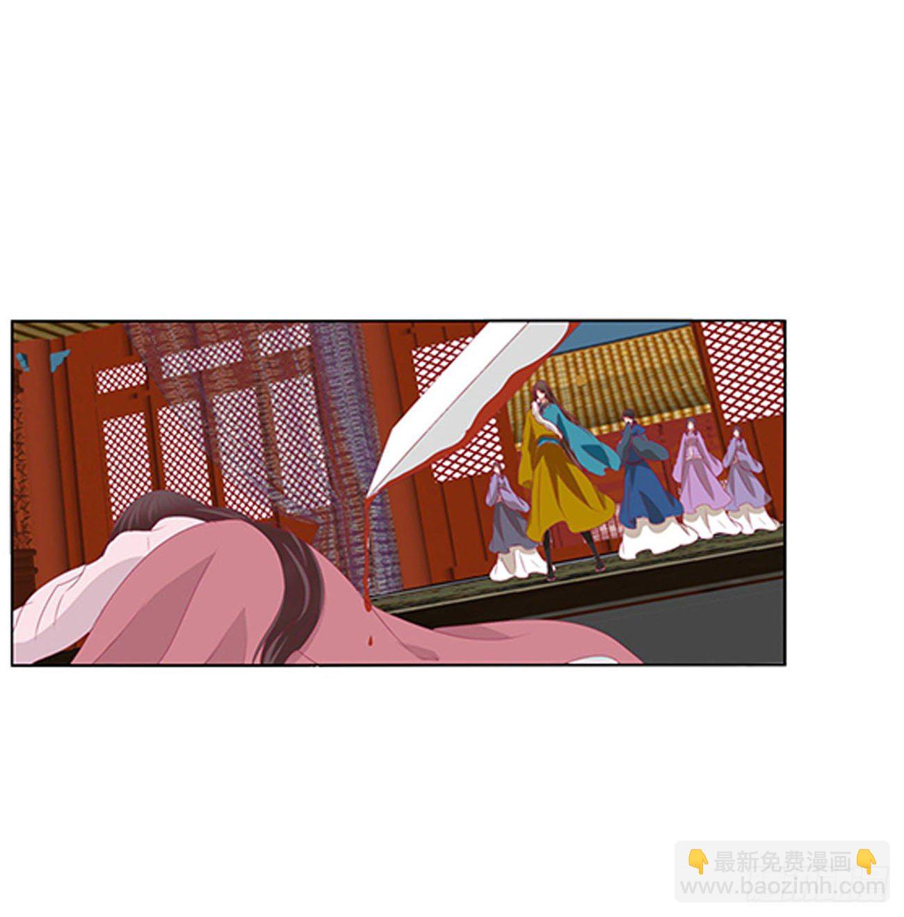 要人(1/2)-第497话