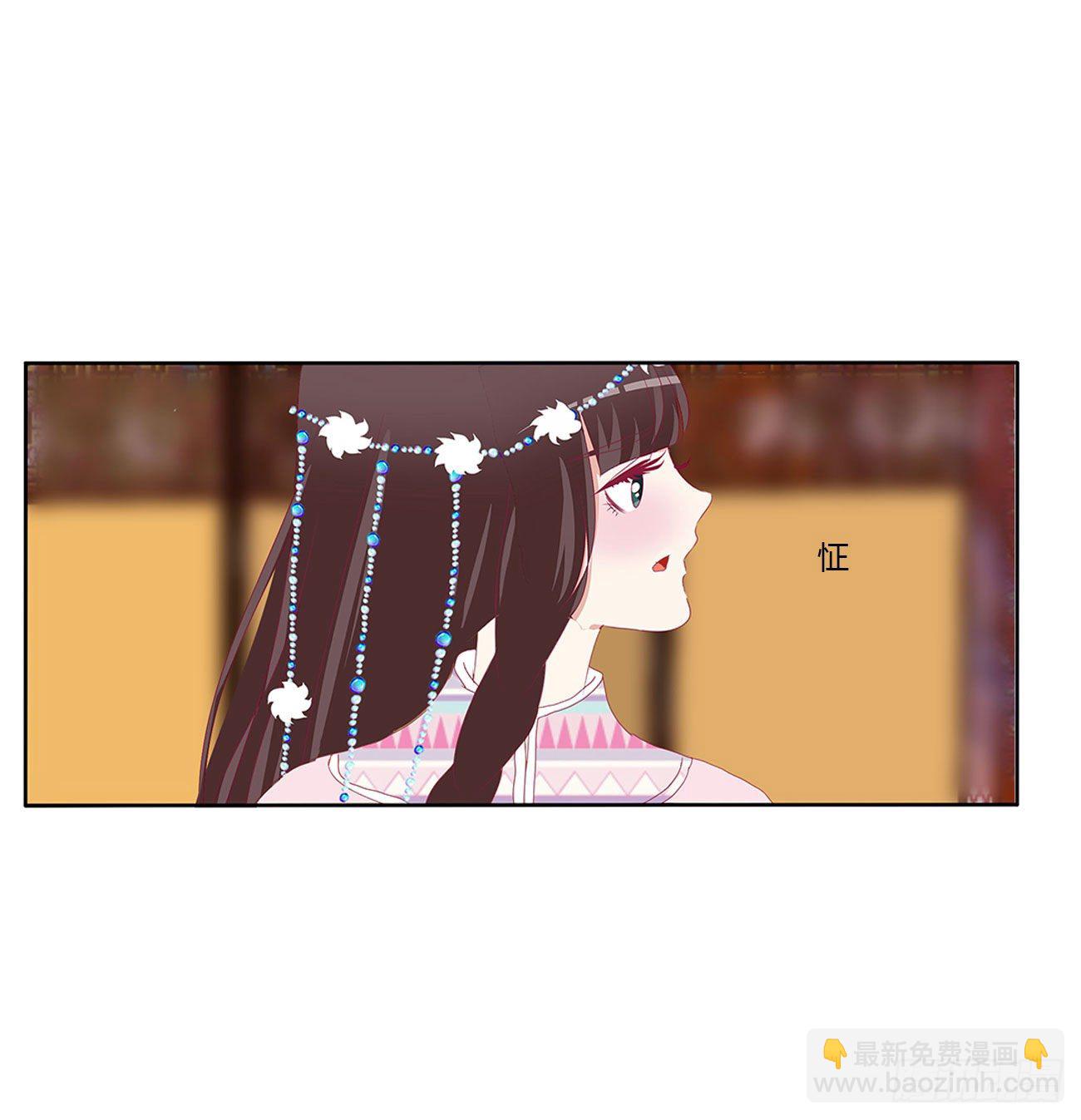 愤怒不已(1/2)-第499话