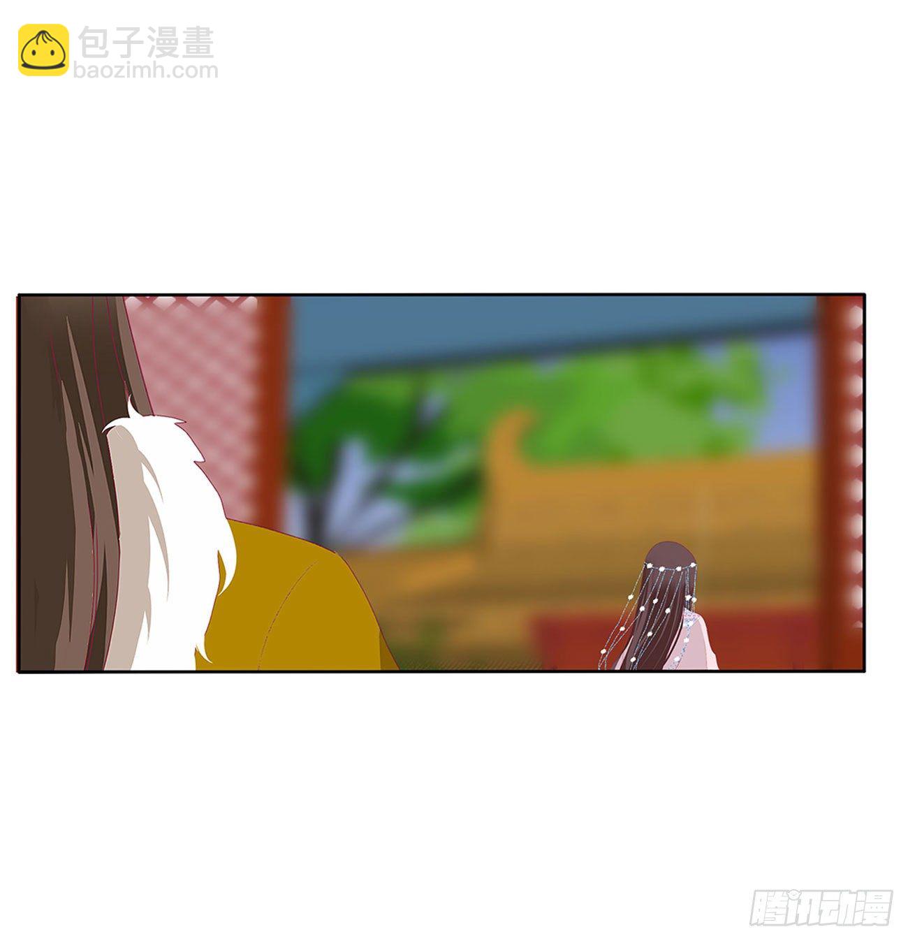愤怒不已(1/2)-第499话