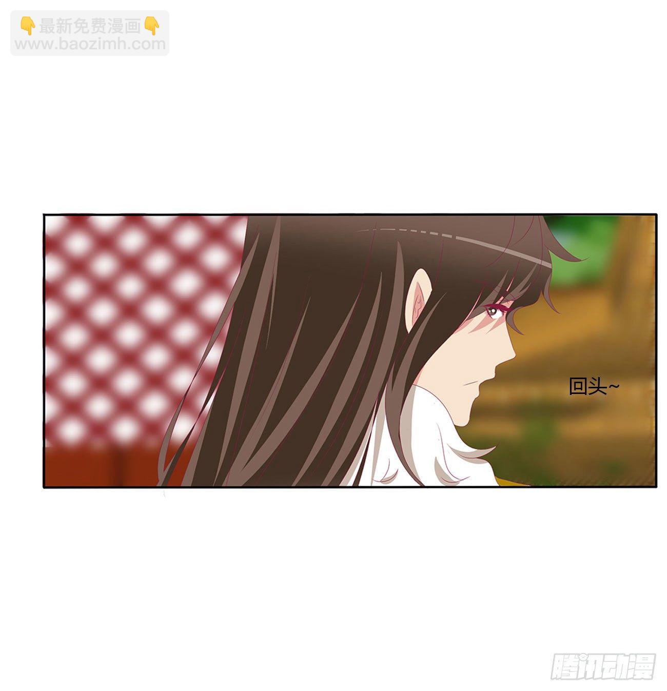 愤怒不已(1/2)-第499话