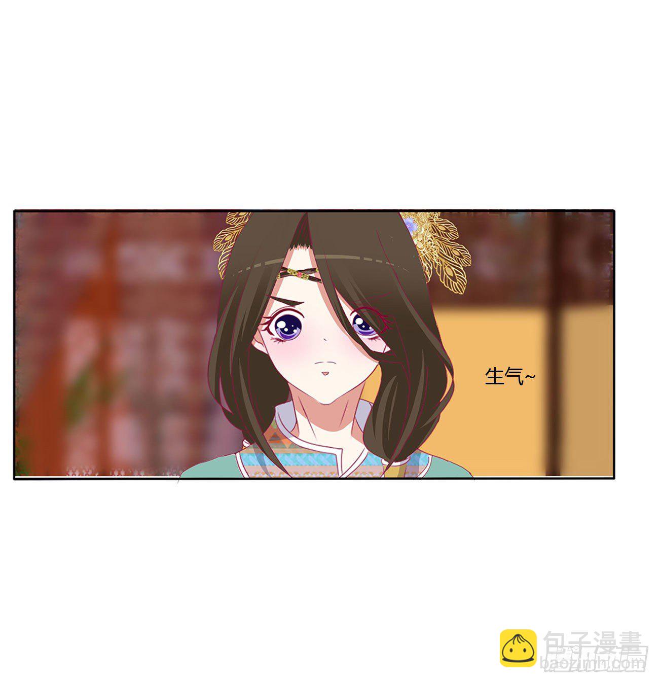 愤怒不已(1/2)-第499话