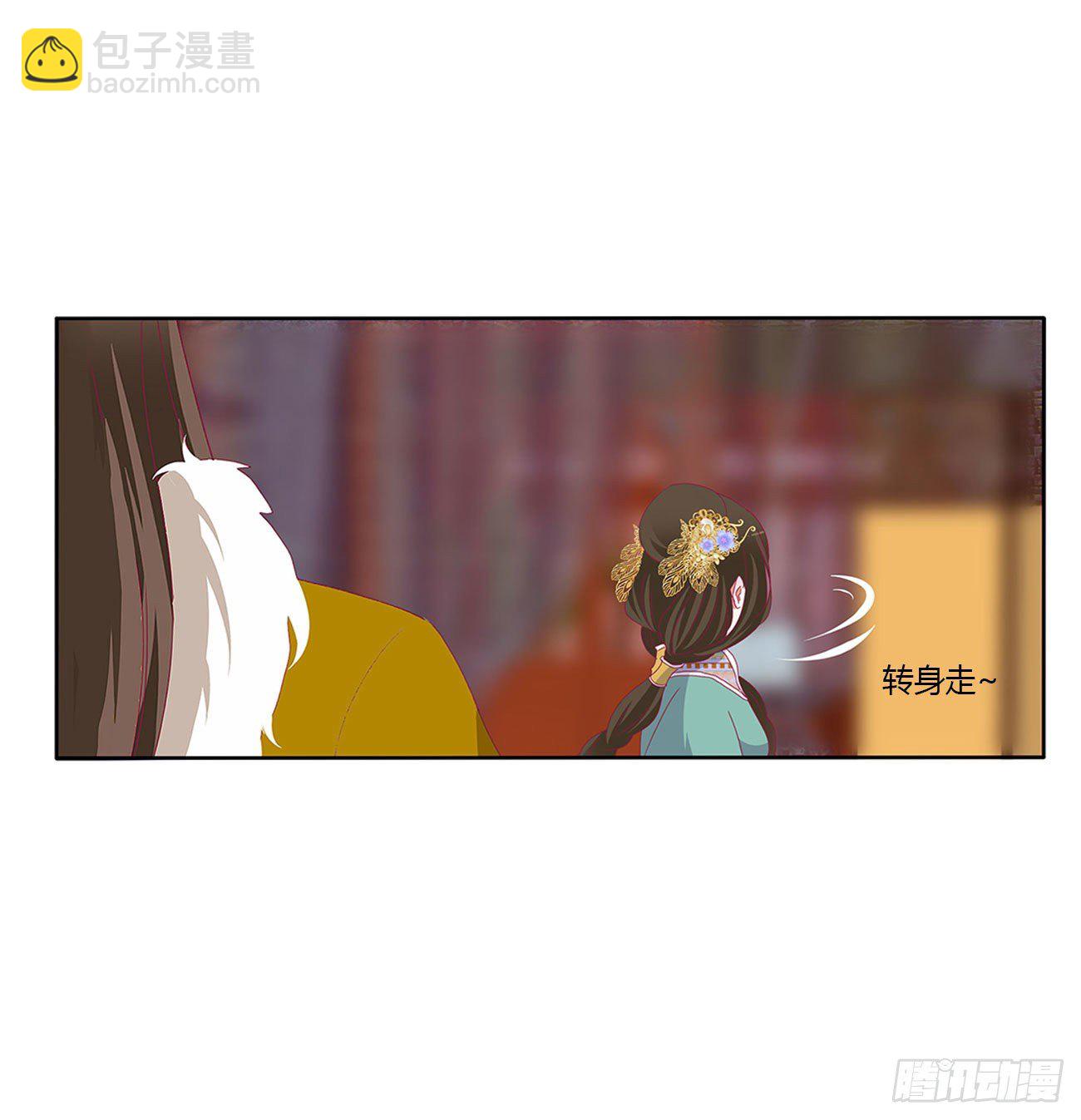愤怒不已(1/2)-第499话