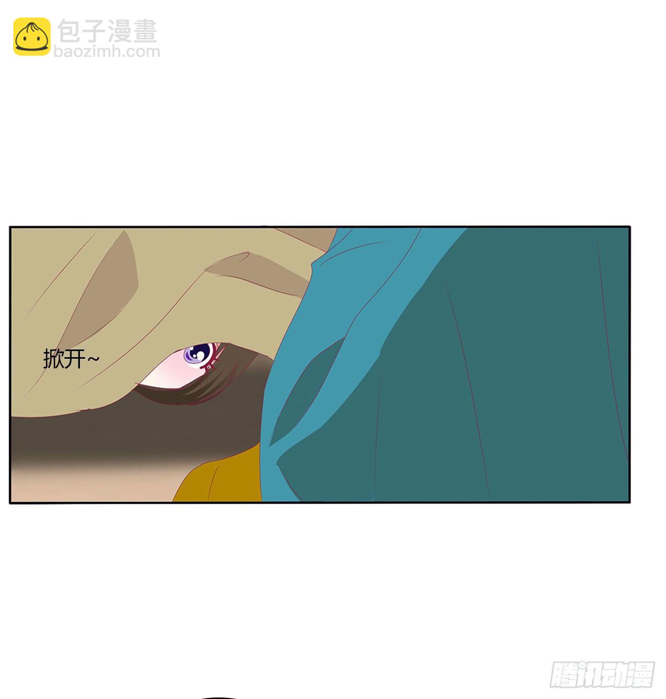 愤怒不已(1/2)-第499话