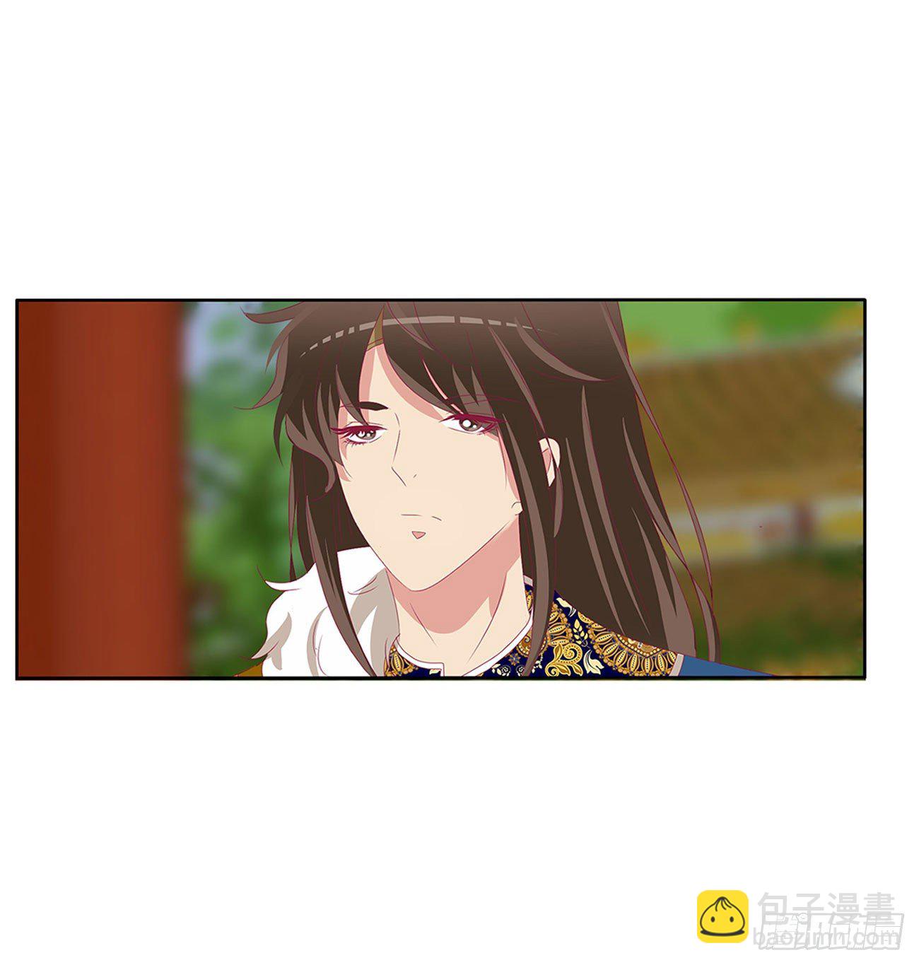 愤怒不已(1/2)-第499话